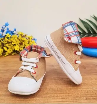 Baby Pattini For Boys Beige საბავშვო ფეხსაცმელი