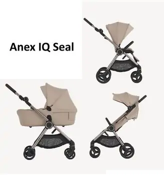 Anex IQ 3x1 Seal საბავშვო ეტლის კომპლექტი