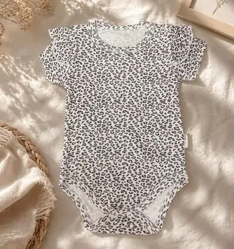 Tiger Print Bodysuit - ჩვილის ბოდე