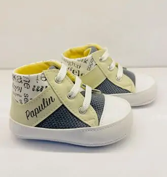 Papulin Baby Shoes 0-12 Months 4285 ჩვილის ფეხსაცმელი GREY
