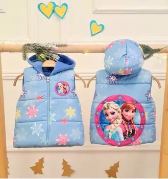 Frozen Baby Jacket Blue -  საბავშვო უმკლაო ქურთუკი