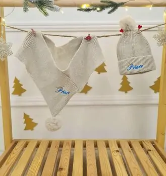 Prince Hat and Scarf Set Beige - ახალშობილის ქუდი და კაშნე