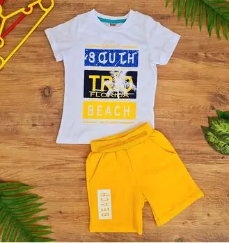 Beach 2 In 1 Set საბავშვო ორეული
