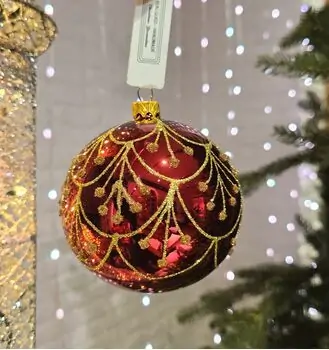 Beautiful Ball Hanging Decoration - ნაძვის ხის სათამაშო