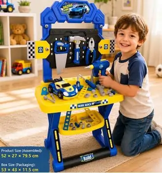 Racing Car Blue Work Bench With Accessories - სათამაშო სარბოლო მანქანის ლურჯი სახელოსნო მაგიდა