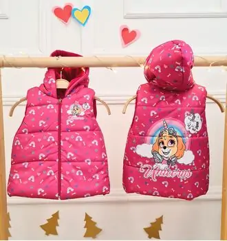 Unicorns Baby Jacket Pink -  საბავშვო უმკლაო ქურთუკი