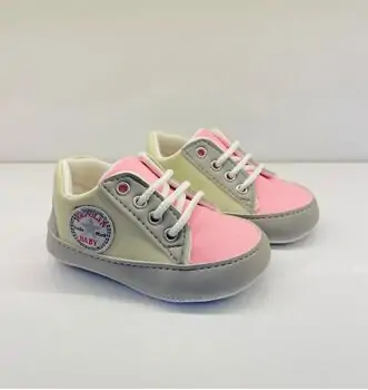 Papulin Baby Shoes 0-12 Months 2121 ჩვილის ფეხსაცმელი GREY