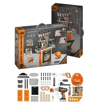 Simulation Tool Set - სათამაშო ხელსაწყოების ნაკრები