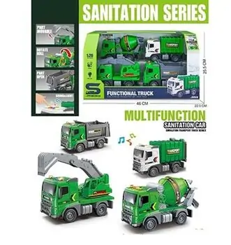 Truck Car Set With Multi Function, Music And Light Green - სათამაშო სატვირთო მანქანები
