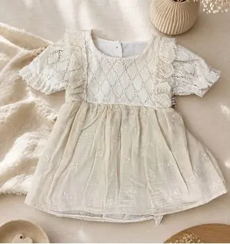 Summer Mini Dress Beige - საბავშვო კაბა