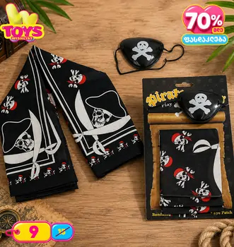 Koopman Pirate Bandana With Eyepatch - სათამაშო მეკობრის თავსახვევი და სათვალე