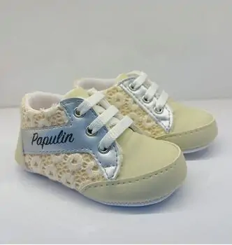 Papulin Baby Shoes 0-12 Months 2143 ჩვილის ფეხსაცმელი BEIGE