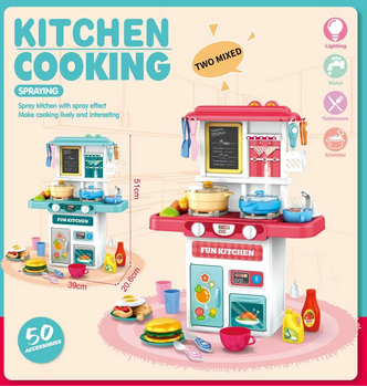 Multifunctional Electric Spray 2 in 1 Kitchen Set Pink - ფუნქციური სათამაშო სამზარეულო აქსესუარებით, 2 image