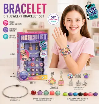 Bracelet Making Kits Set - საბავშვო დასამზადებელი სამაჯურების კომპლექტი