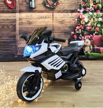 Three Wheels Electric Motorcycle White - ელექტრო მოტოციკლი
