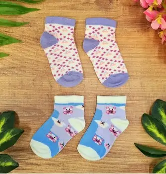 Baby Socks Cutie საბავშვო წინდები