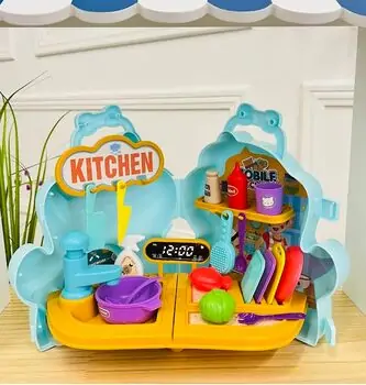 Mobile Kitchen Set - სათამაშო სამზარეულო