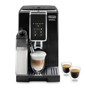 ყავის აპარატი DeLonghi ECAM350.50.B