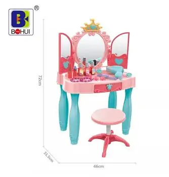 GLAM TABLE BEAUTIFUL GIRL საბავშვო ტრილიაჟი, 4 image