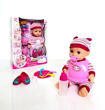 Moni Toys 8261 ფუქნციური თოჯინა აქსესუარებით