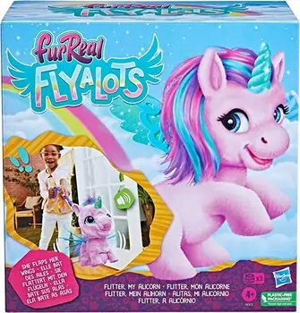 Hasbro Flyalots Flitter My Alicorn Plush Interactive Toy F6372 ფუნქციური სათამაშო უნიქორნი, 7 image
