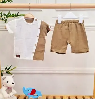 Vintage 2 In 1 Set საბავშვო ორეული