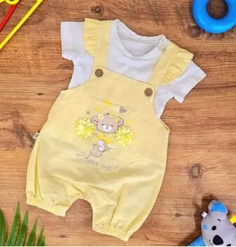 Cheer Up Overalls Yellow -კომბინიზონი