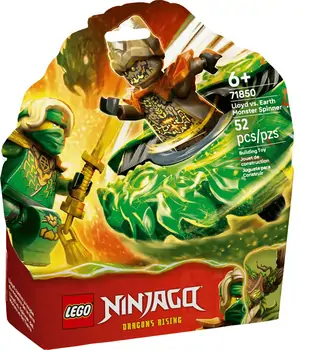 Lego Ninjago 71850 Lloyd vs. Earth Monster Spinner