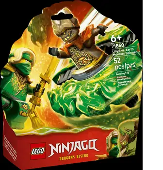 Lego Ninjago 71850 Lloyd vs. Earth Monster Spinner, 7 image