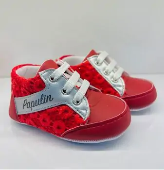 Papulin Baby Shoes 0-12 Months 2143 ჩვილის ფეხსაცმელი RED