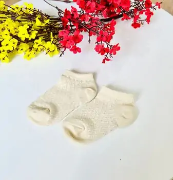 Baby Socks საბავშვო წინდები
