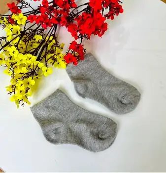 Baby Socks Grey საბავშვო წინდები