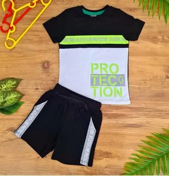 Protection 2 In 1 Set საბავშვო ორეული