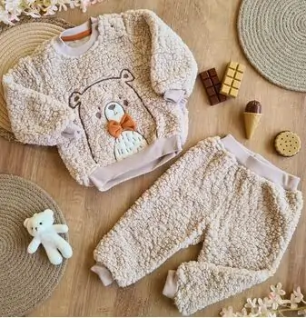 Cute Bear Fluffy 2 In 1 Set Beige საბავშვო ფუმფულა ტანსაცმლის ორეული
