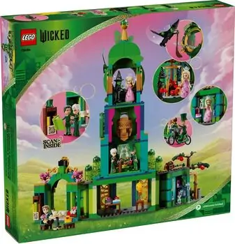 Lego Wicked 75684 Welcome to Emerald City, 8 image