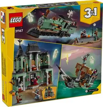 Lego Creator 31167 Haunted Mansion, 11 image