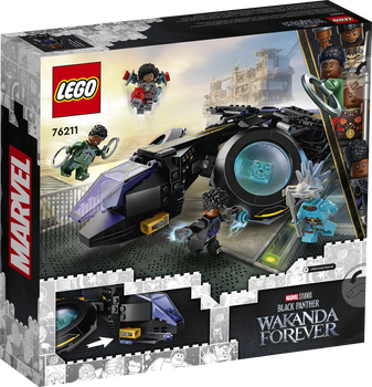 Lego Super Heroes 76211 Shuri's Sunbird, 8 image
