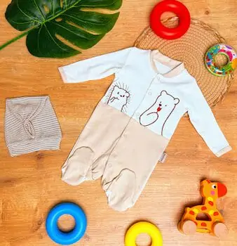 Ates Baby Romper Hedgehog And Bear Beige ჩვილის რომპერი