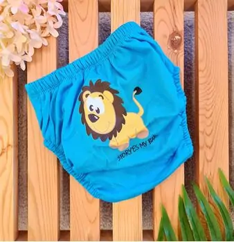 Funny Lion Panties საბავშვო ტრუსი