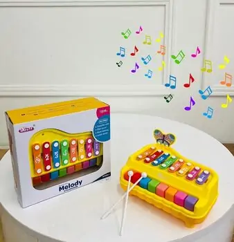 Beautiful Melody Xylophone Yellow - სათამაშო ქსილოფონი