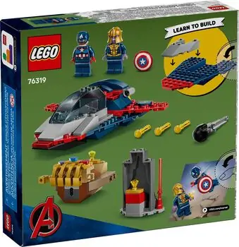 Lego Super Heroes 76319 Captain America vs. Thanos, 11 image