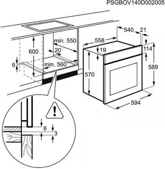 ჩასაშენებელი ღუმელი Electrolux EZB53430AK, 5 image