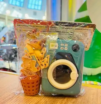 Washing Machine With Accessories - სათამაშო სარეცხის მანქანა