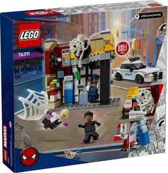 Lego Super Heroes 76311 Spider-Verse: Miles Morales vs. The Spot, 11 image