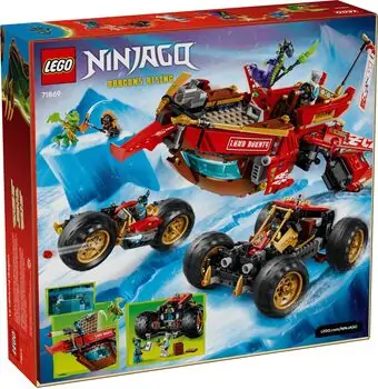 Leg Ninjago 71869 Land Bounty, 10 image
