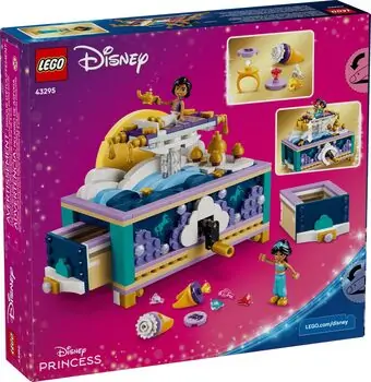 Lego Disney 43295 Jasmine's Jewelry Box, 13 image