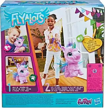 Hasbro Flyalots Flitter My Alicorn Plush Interactive Toy F6372 ფუნქციური სათამაშო უნიქორნი, 6 image
