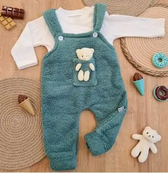 Murat Baby Fluffy Bear Overalls - საბავშვო კომბინიზონი