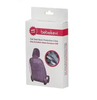 Bebekevi Car Seat Back Protactive Case - დამცავი საფარი ავტომობილის სავარძლისთვის