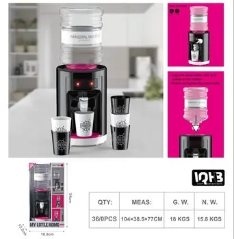 My Little Home Water Dispenser სათამაშო წყლის დისპენსერი, 2 image